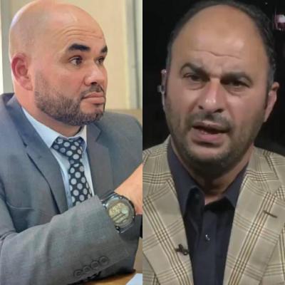 مفاهيم‎‎
