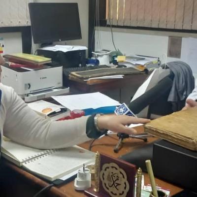د. فطومة بن يحيا