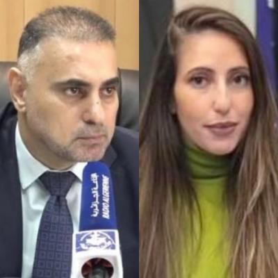 حوار النشرة حوار النشرة