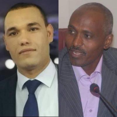ضيف الدولية ضيف الدولية