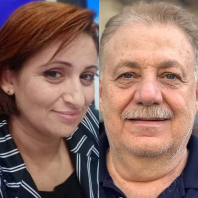 تفاصيل الخبر 