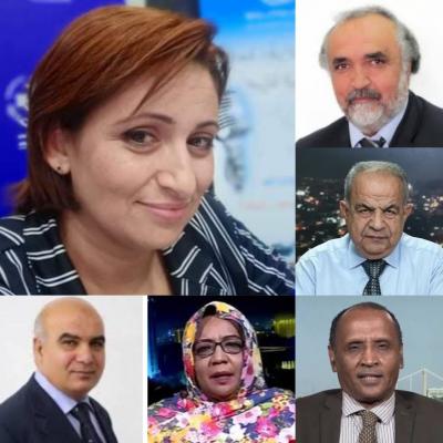 السلطة الخامسة 