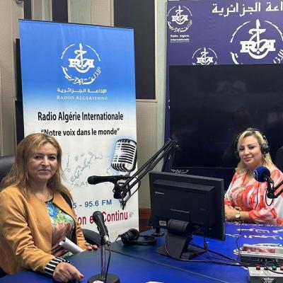 خارج الحدود