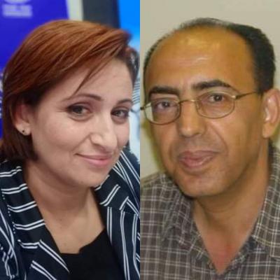 تفاصيل الخبر تفاصيل الخبر
