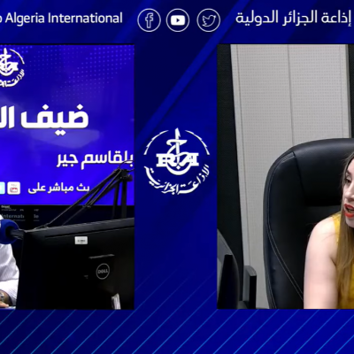 ضيف الدولية ضيف الدولية