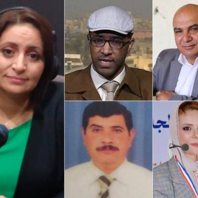السلطة الخامسة السلطة الخامسة