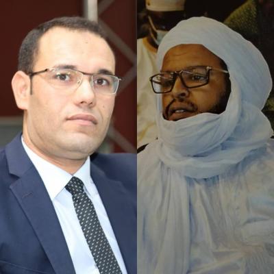 ضيف الدولية ضيف الدولية