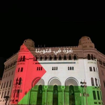 حصة خاصة