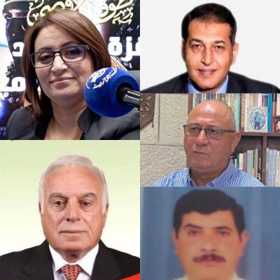 السلطة الخامسة السلطة الخامسة