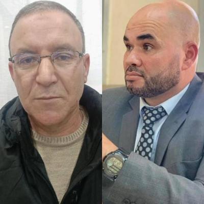 مفاهيم