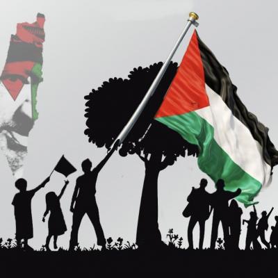 ربورتاج