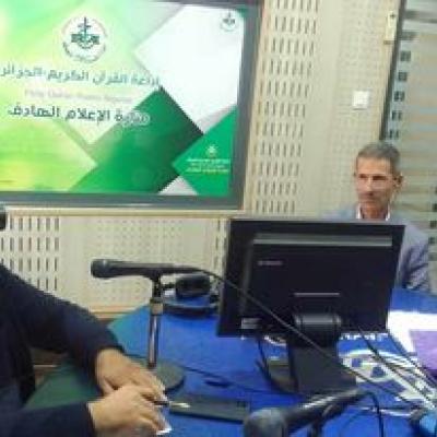 حصة خاصة