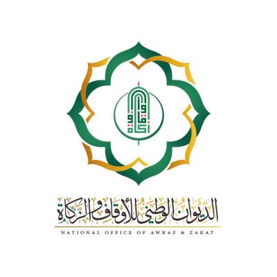 الأخبار