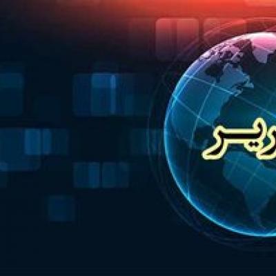 الصيرفة الإسلامية المنقذ من الأزمات المالية الأخبار