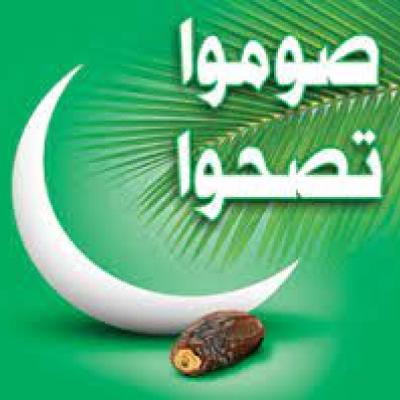 ربورتاج