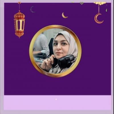 نوال بن قويدر