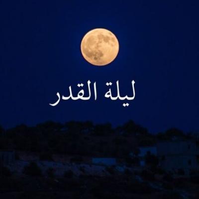 ضيف النسمات