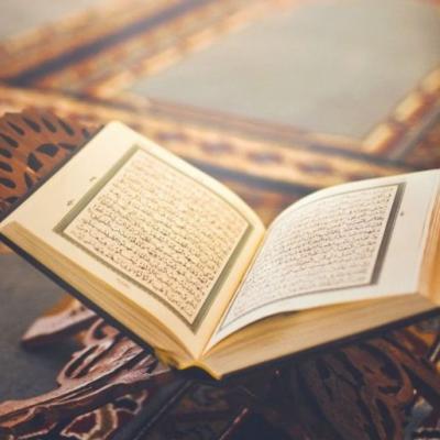 خدمة الجزائر للقرآن ربورتاج