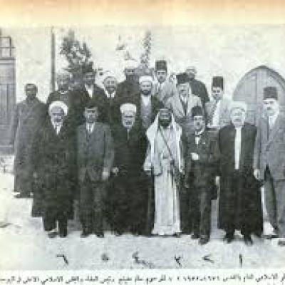 المؤتمر الإسلامي 1936