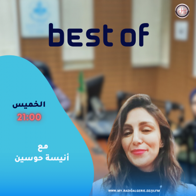 best of