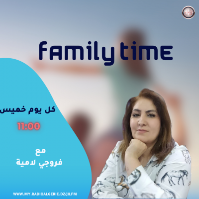 family time