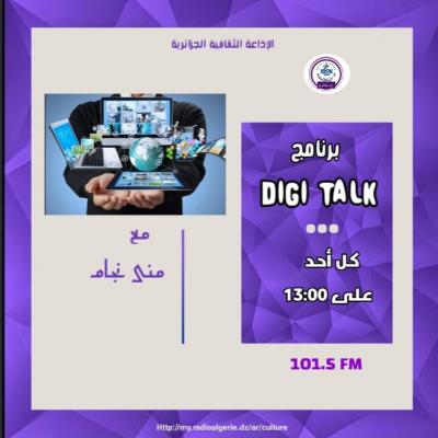 digi talk