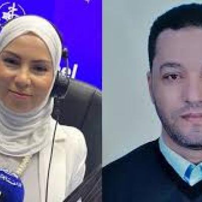 HAKIMA 