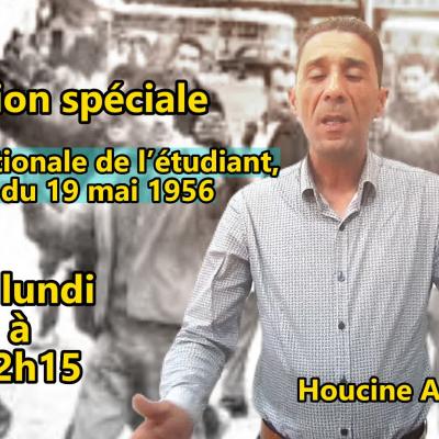 19 mai 56