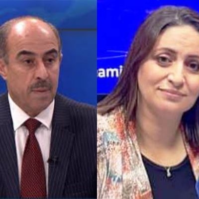تفاصيل