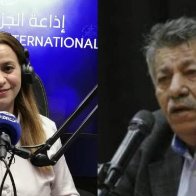 بالبنط العريض