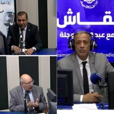 ضيف الدولية 