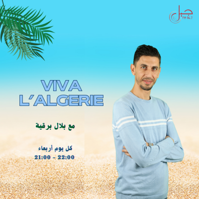 vaiva