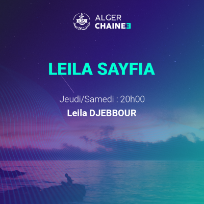 Leila Djebbour