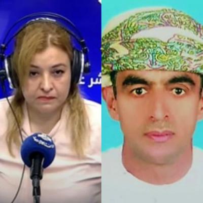 samira