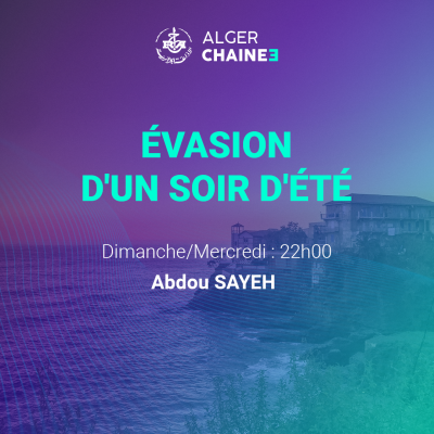 Abdou Sayeh