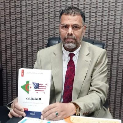 شقرون