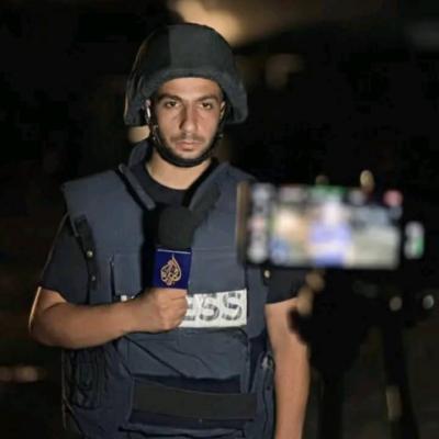 تقرير