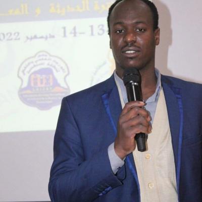 أ. كديدة محمد مبارك