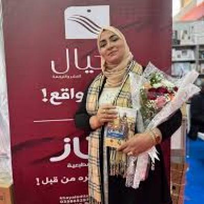 الروائية ليلى تباني