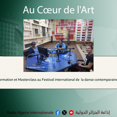 Au coeur de l'art
