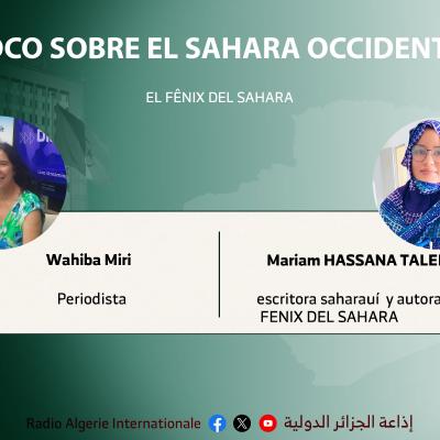 wahiba