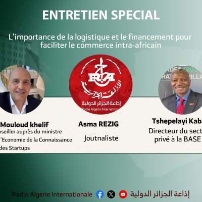 entretien spécial