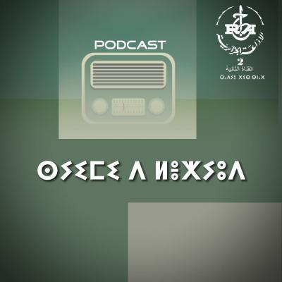 Syimi d lexyud