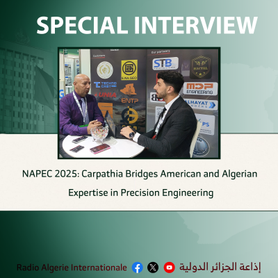special intervew