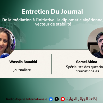 entretien spécial