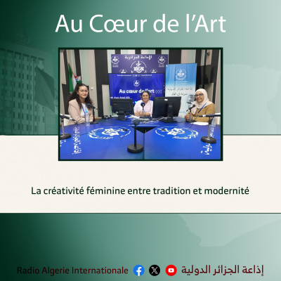 entretien spécial