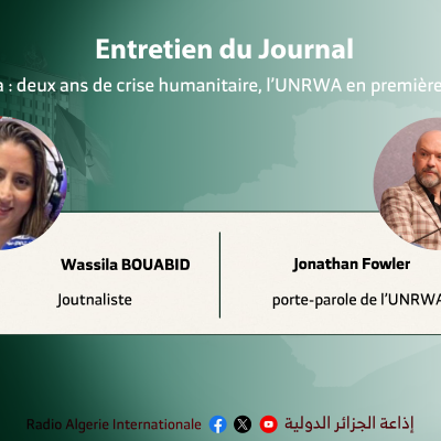 entretien spécial