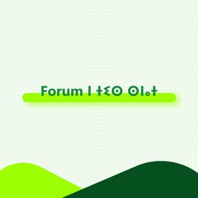 Forum n tis snat