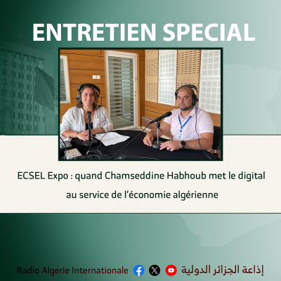 entretien spécial
