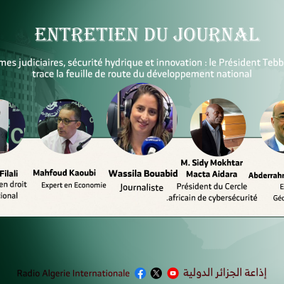 entretien spécial